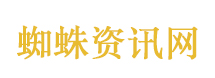 毛巾少爷名下仅1家公司 毛巾少爷名下仅1家公司